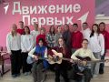 Активисты Движения города Клинцы провели «Квартирник Первых» - пели песни под гитару, делились мечтами, идеями
