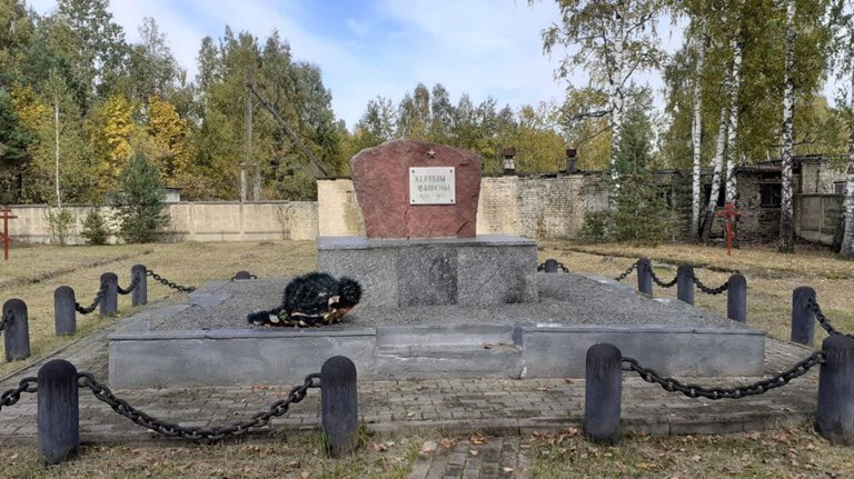 В госреестр планируют включить объекты наследия мемориала «Дулаг-142» в Брянске