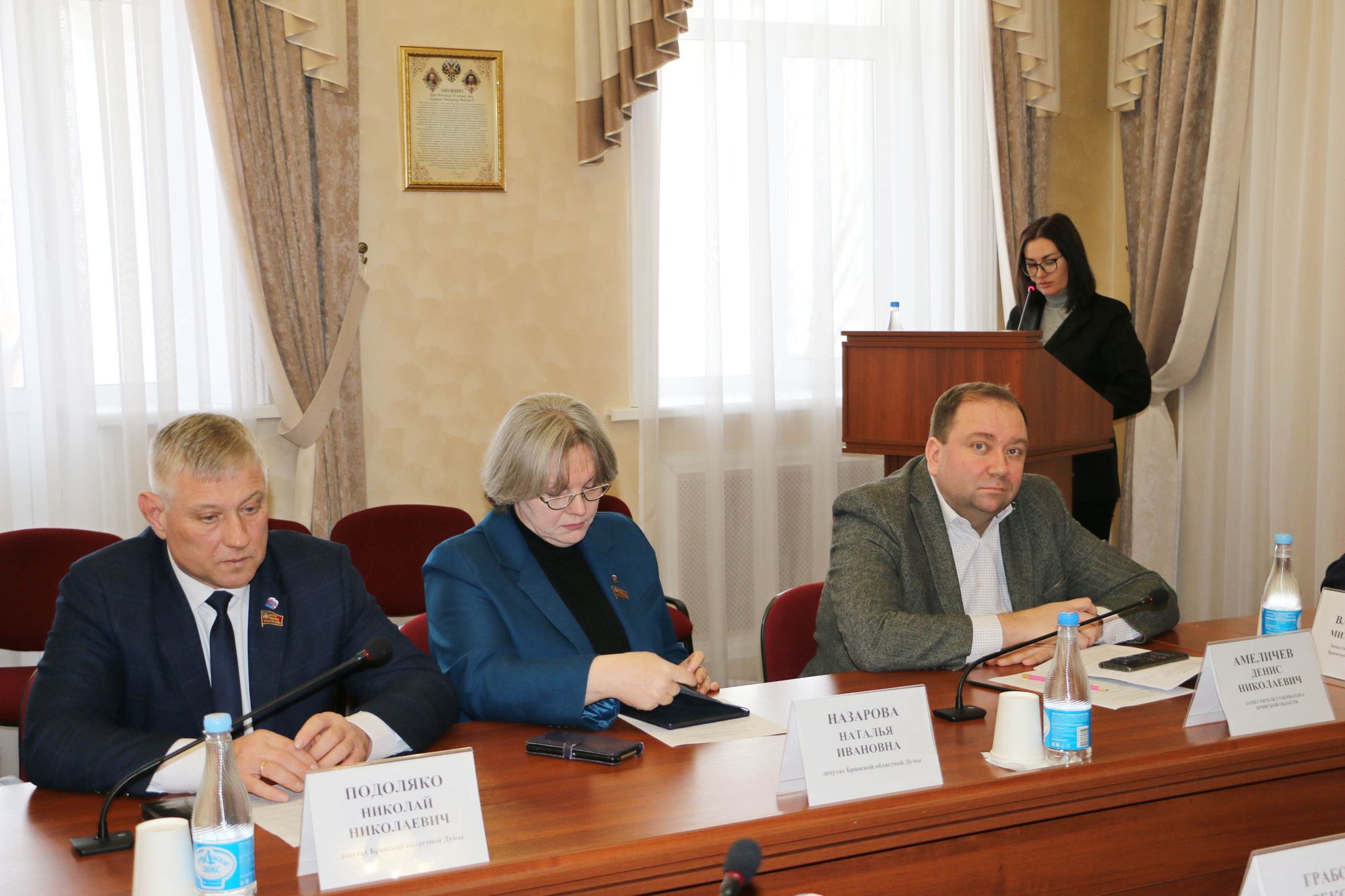 Рассмотрены вопросы организации транспортного обслуживания населения