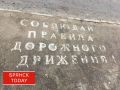 В Брянске с 15 января усилили контроль на пешеходных переходах
