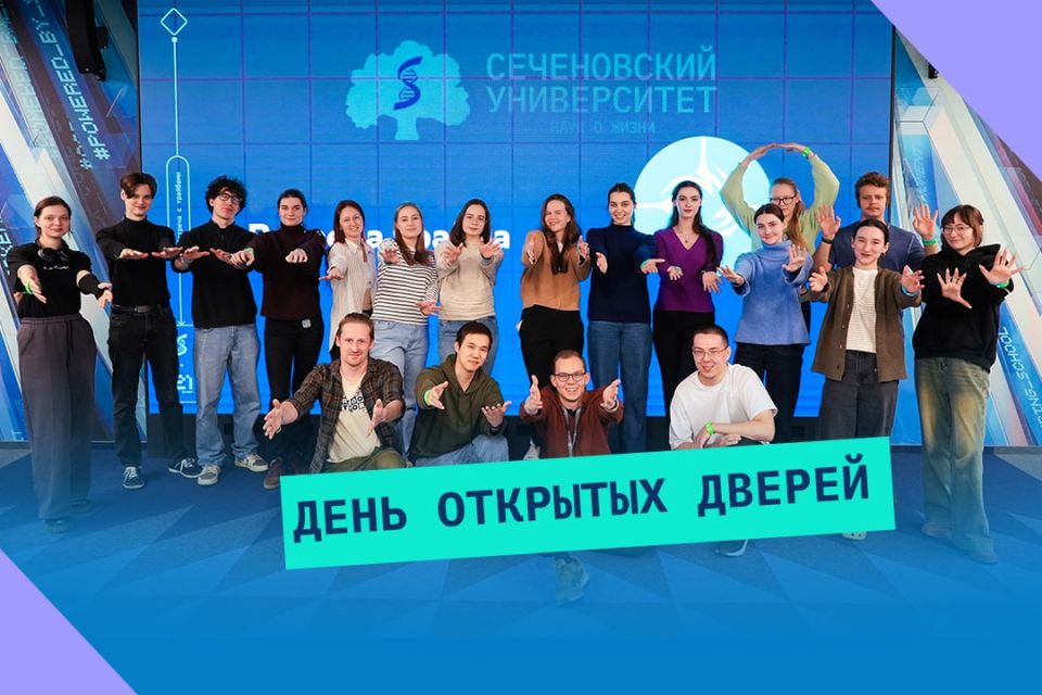 � ����������� ������������ �������� ��� �������� ������ � 2026