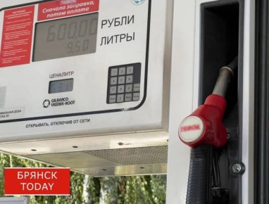 ��� ���������� ������ �������� ������� ������� ������ �� 800 ����� ������