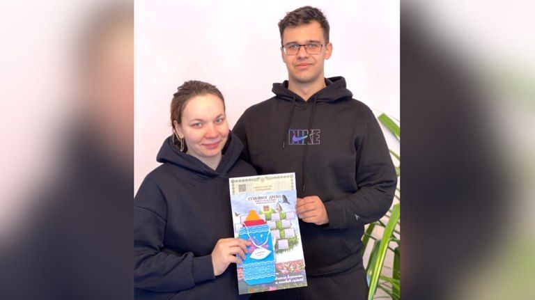 ������� ���������� ����� ������ ������������� � ���� ���� �������� � ������