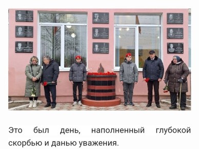 ������ �������� ����� ����������� ������ ������������� � ��� ��������