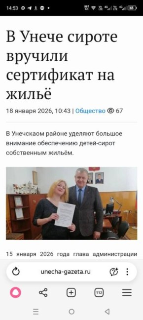 ��� � �������� ����� ������ ������� �������� ����������