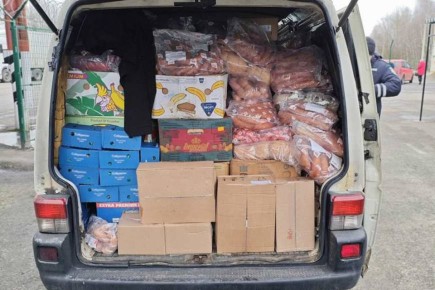 �� ������� �������� �������� ����������� ���� 29 ���� ���� � ������ �� ��������