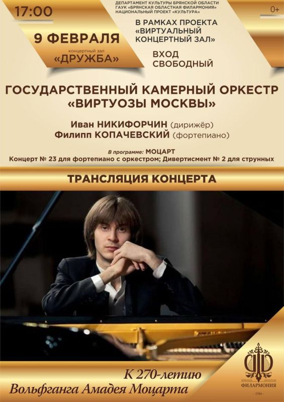 �������� ��������� ���������� ���������� ����� ���������� ��������� ���������� ��������������� ������������� ���������� � ������ ������� ������������ ���������� ���