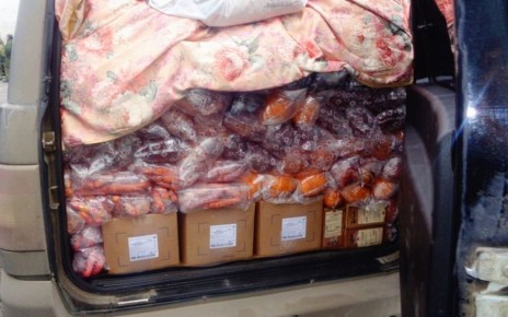 � 2025 ���� �� ������� �������� ������� ���������� 29 ���� ����������� ���������