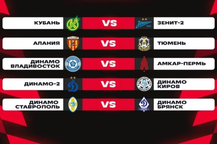 ����� ��������, ����� ��� �������-������ �������� �������� ����� ������