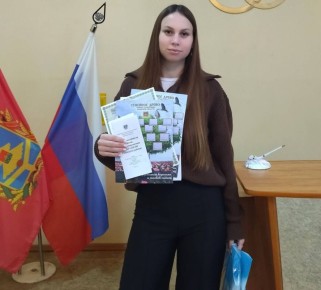 � �������� ������ ���������������� �������� ������������ ������