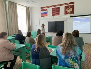 20 ������ 2026 ���� � ����-��������� ��� ��������� ������� ��� ��������� � ������������ ��������� ��� ������ ���������� �.�. �� ���� ���������� �������� �������������-���������������� �������������� ������� �� �����������...