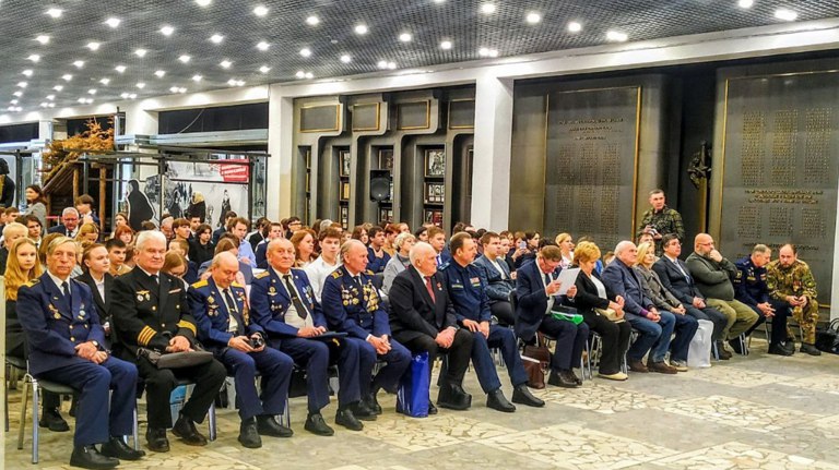 Брянские «III Афанасьевские чтения» посвятили 65-летию полета Гагарина