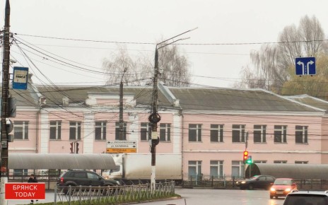 Историческое здание бывшей школы №9 в Брянске продано на торгах за 126 млн рублей