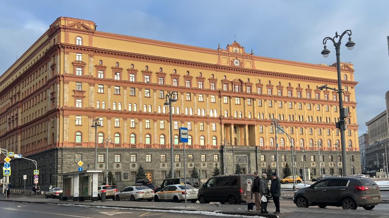 Брянское ФСБ позвало кандидатов на военную службу