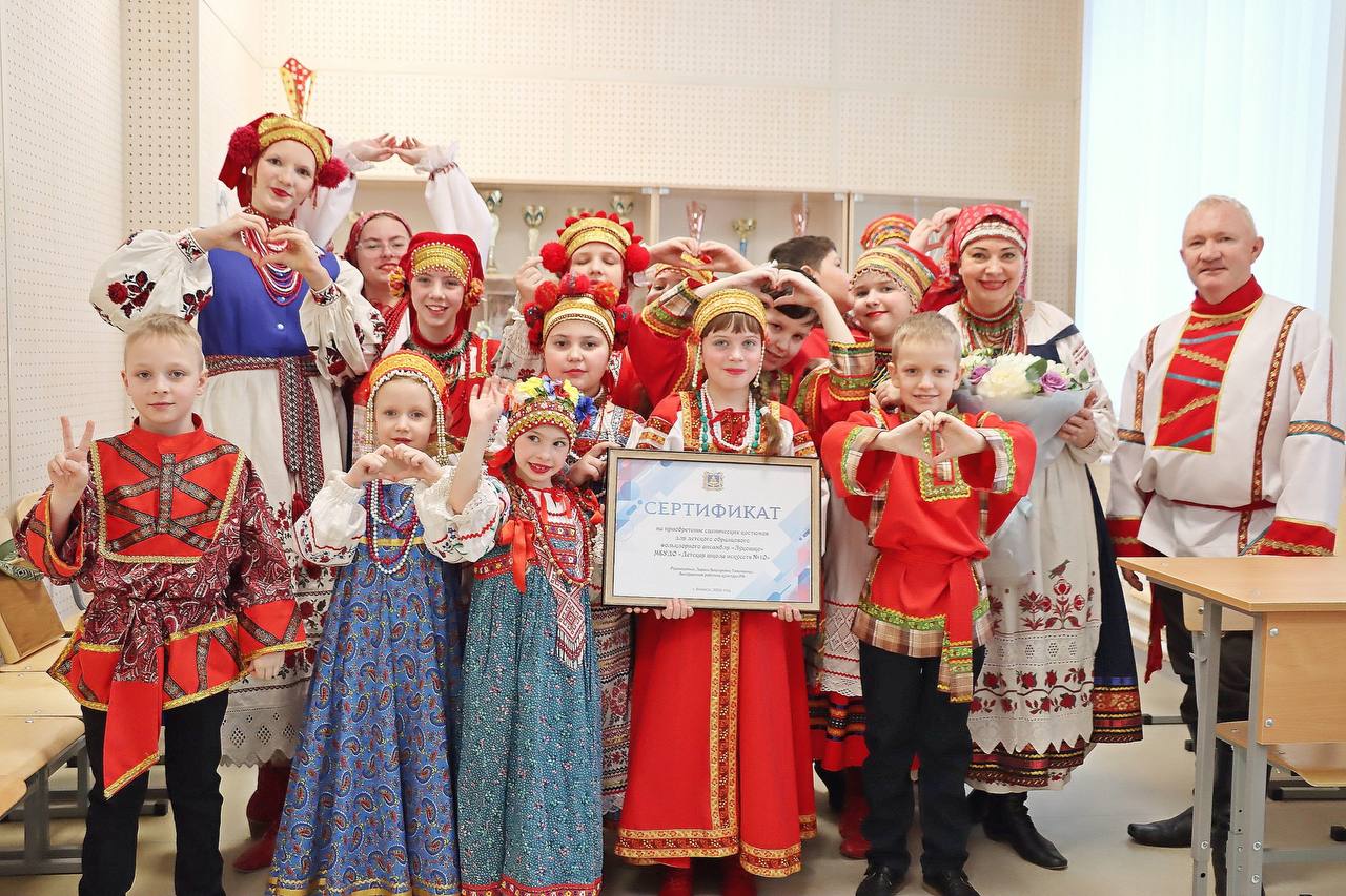 В Фокинском районе Брянска открылось обновлённое здание детской школы искусств №10