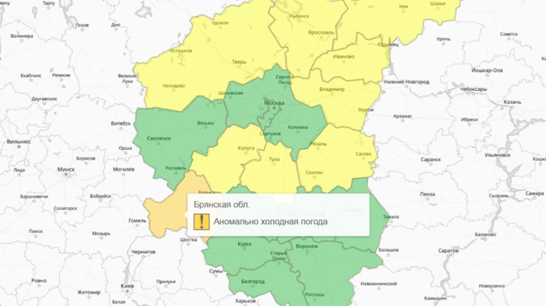 Морозы не отступают: в Брянской области продлили оранжевый уровень опасности