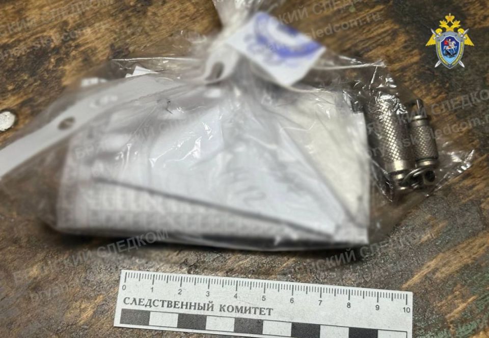 Игрок в покер из Клинцов принимал кокаин