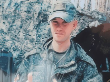 ������� ���������� � �������� �� ��� �������� ����������� ���������