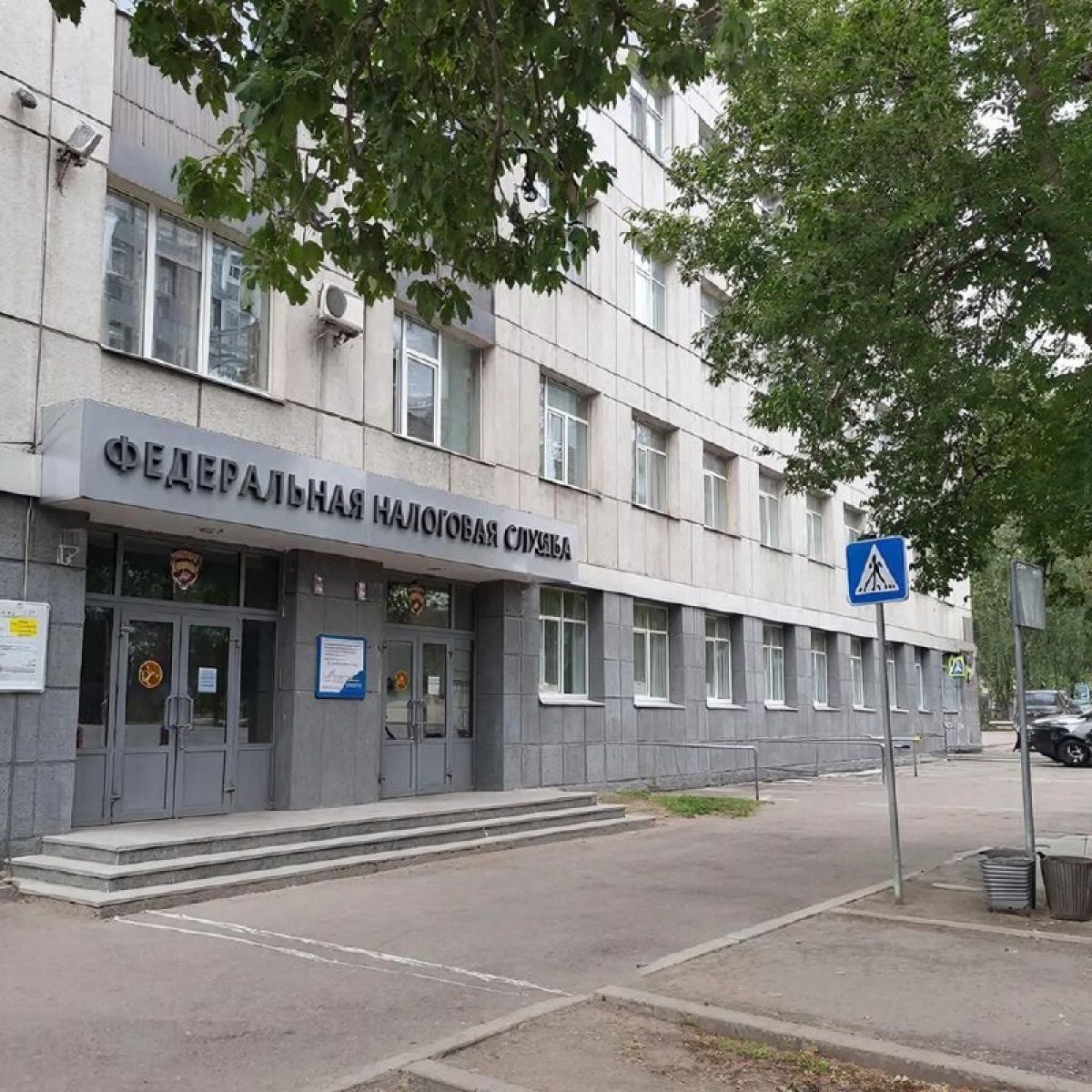 «Поможет только референдум»: брянский коммунист прокомментировал попытку налоговой «революции» в России