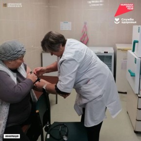 В Суражском районе открылся обновлённый фельдшерско-акушерский пункт