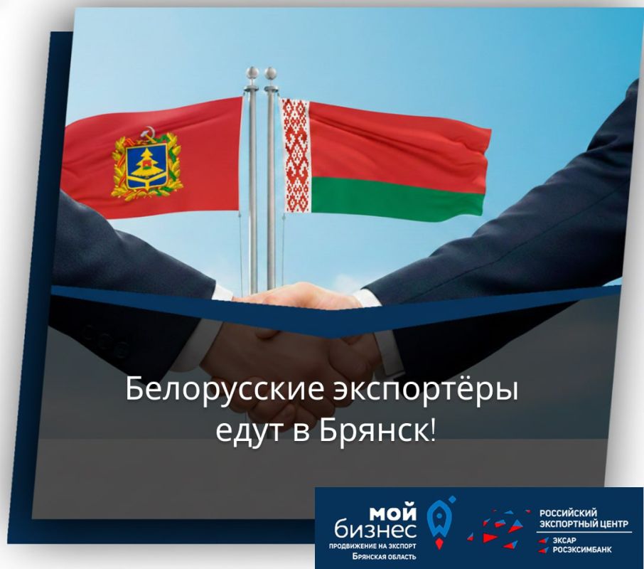 ����������� ��������� ���� � ������!