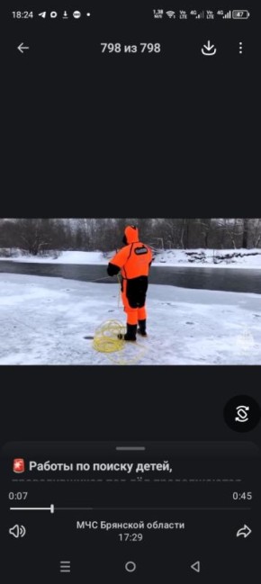 ��������� ���������� ������ ��������� � ������� �����