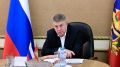 Брянский губернатор вошёл в топ-20 самых обсуждаемых в сети глав регионов