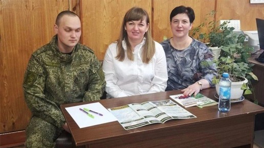 Участник СВО встретился с сотрудниками ЗАГС в Трубчевском районе