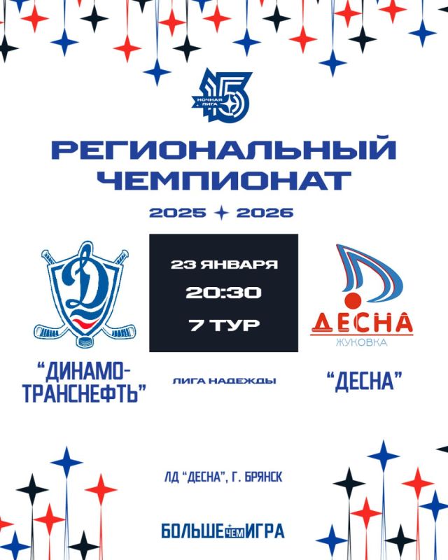 ���� "������-����������" � "�����"