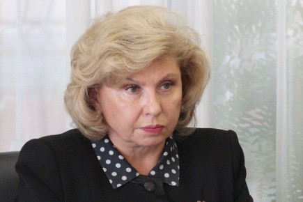 Москалькова включила Брянщину в число самых атакуемых ВСУ регионов России