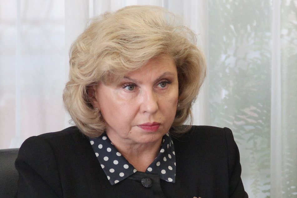 Москалькова включила Брянщину в число самых атакуемых ВСУ регионов России