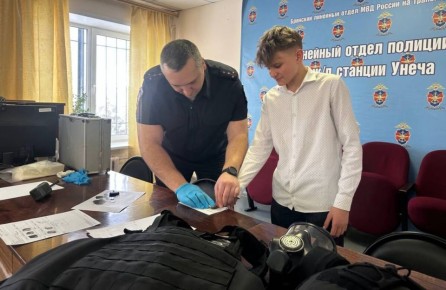 Транспортные полицейские Унечи провели День открытых дверей для школьников