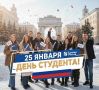 Игорь Шевелёв: 25 января, вся страна отмечает День студента!