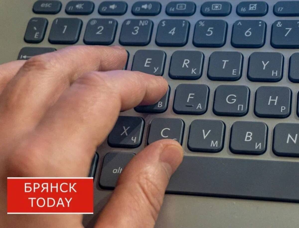 Брянское УФАС отстранило поставщика шприцев от участия в торгах на 2 года