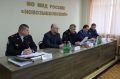 23 января в МО МВД России "Новозыбковский" прошло совещание, на котором подвели итоги работы правоохранительных органов за 2025 год