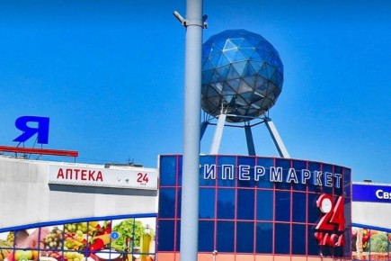 ����� ���. � ������� �������� ��������� �������� ������� ����