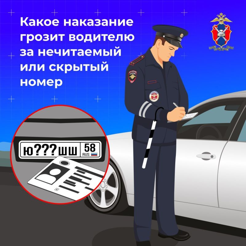 ����� ��������� ������ �������� �� ���������� ��� ������� ����� � ������������ � ����� ����� ���������