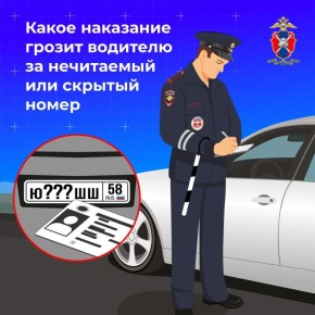 ����� ��������� ������ �������� �� ���������� ��� ������� ����� � ������������ � ����� ����� ���������