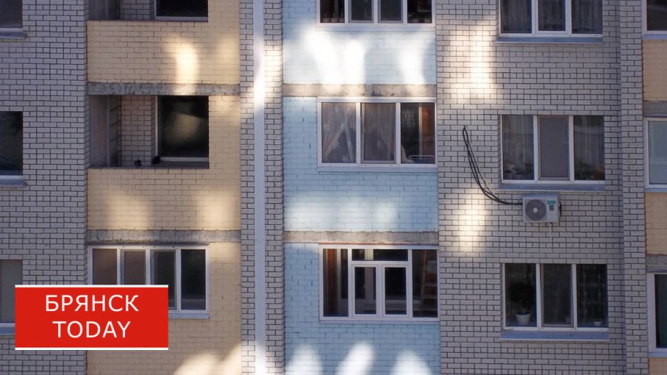 В Брянске повреждены два дома после отражения ночной атаки