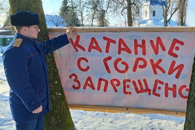 Следственные органы СК России совместно с другими правоохранительными органами проводят профилактические рейды в городе Брянске и Брянской области