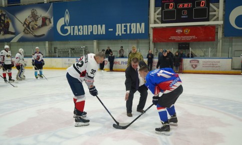 В День российского студенчества в Брянске состоялся товарищеский хоккейный матч