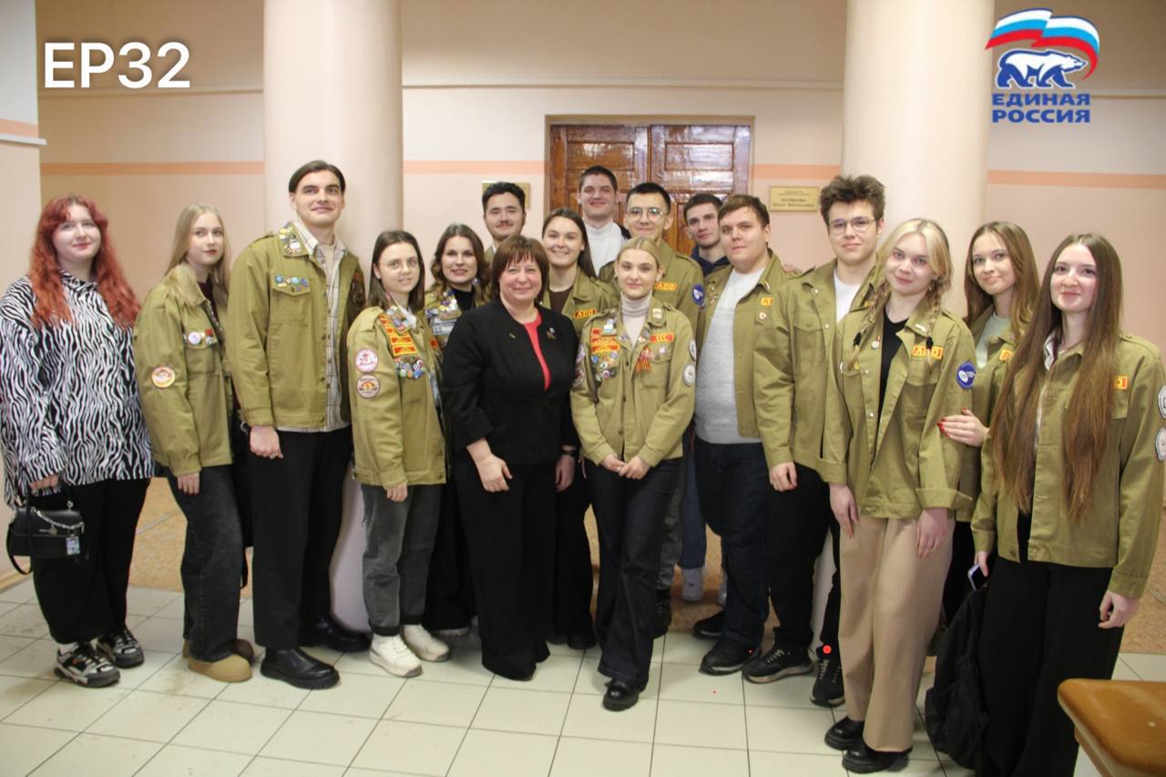 В канун Дня студента состоялась встреча, в которой приняли участие председатель Регионального совета сторонников, депутат Брянской областной Думы Ольга Полякова и представители Брянского отделения Молодёжной общероссийской...