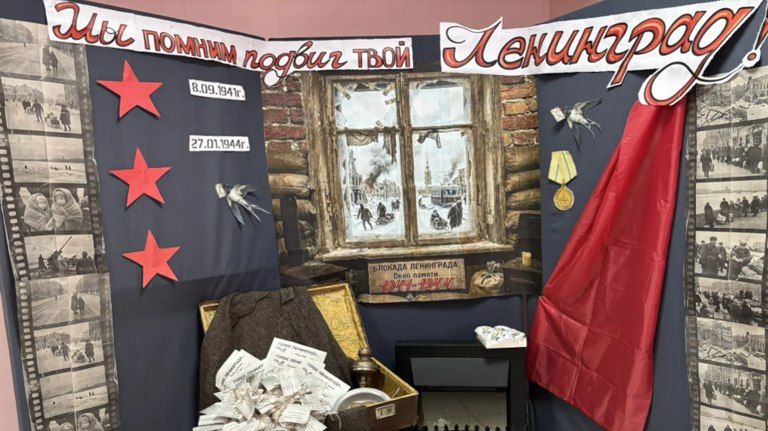 ���� ������ �������� ���� ������� ������������ ���������� �� �������