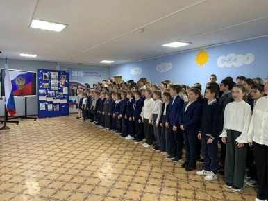 26 ������ 2026 ���� � ����- ��������� ��� � 1-11 ������� ��������� ��������� ������� �� ����� ���������� � ������ �� ���� ���� ��������� ���� ������?�, ����������� �������������������