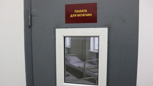 � 2025 ���� � ������������ ��������� 591 ������ �������