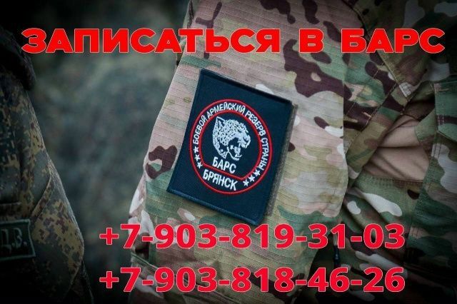 �����-������ ���������� ����� � ���� �������