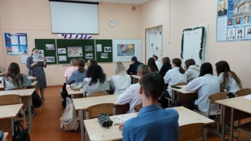 � ���� - ��� 8 ������ ���� ��������, ����������� ��� ������ ������� ����������