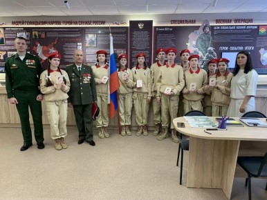 23 января 2026г. в МБОУ-СОШ №9 им. А.Г. Карлова состоялось важное событие – открытие месячника оборонно-массовой и патриотической работы