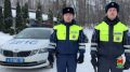 Брянские сотрудники ДПС спасли семью с детьми от мороза на трассе