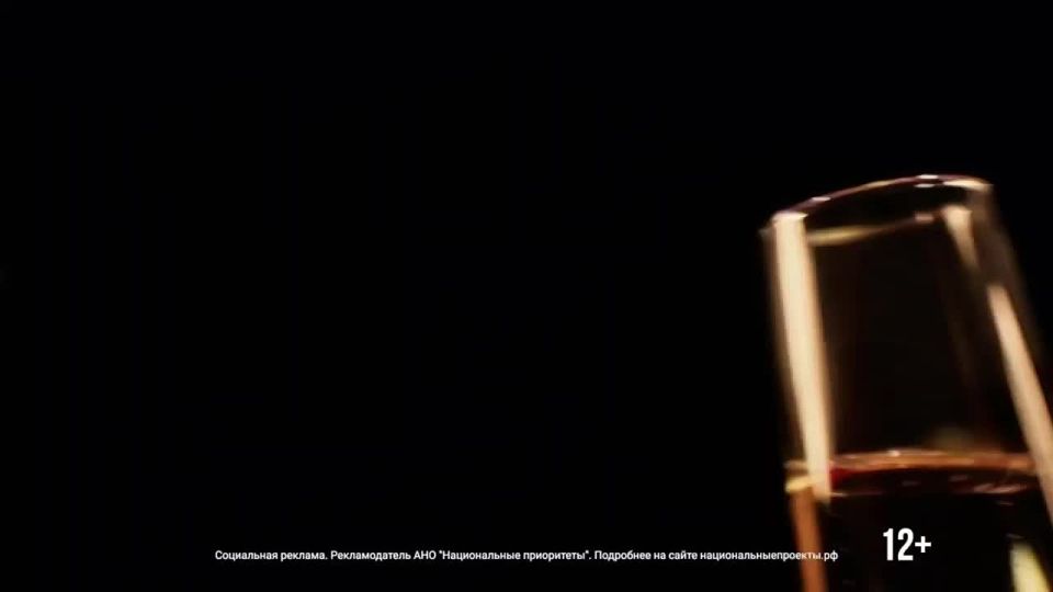 Игорь Шевелёв: Всё больше жителей нашей страны делают выбор в пользу здорового образа жизни, отказываясь от пагубных привычек